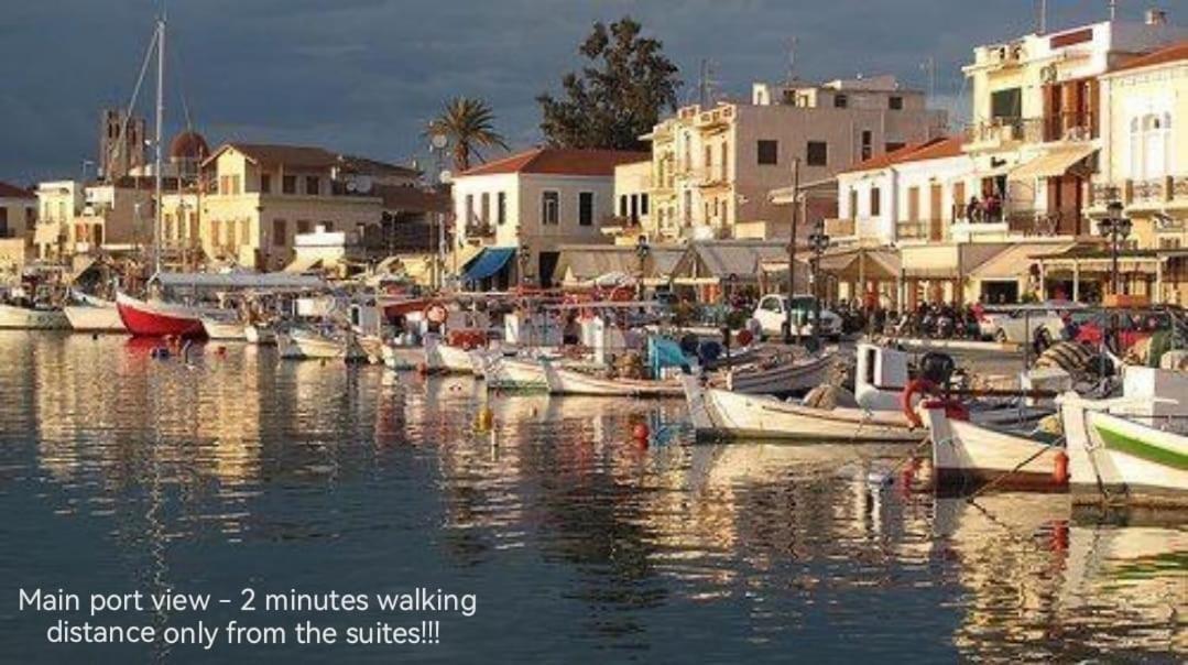 Central Suites Aegina 2 Екстер'єр фото